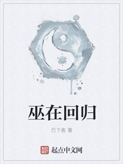 因为遇见你免费