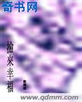 神奇宝贝希罗娜