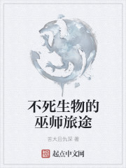 自己揉b多了会变黑吗