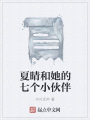 激情大冲关