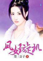 女人打青霉素针痛视频
