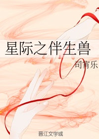 调教妻子韩国漫画