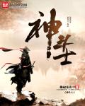 大胆女性人体艺术