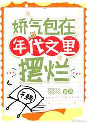 神马电影手机在线播放器放