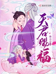 高级会所在线观看免费
