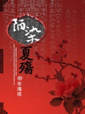 熊熊历险记qvod