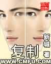 接吻方式有多少种