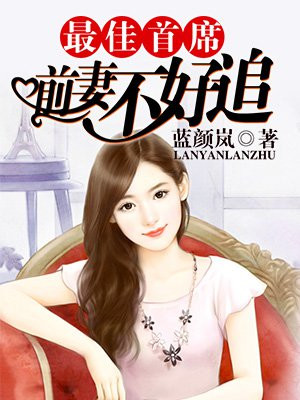 舞儿美眉app官方网站