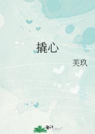 日本边添边摸边做边爱喷水