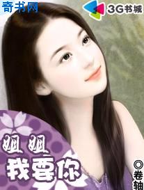 壮男0被双龙刺激