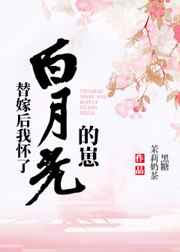 忽然七日