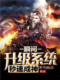 校园调制系统模式高中