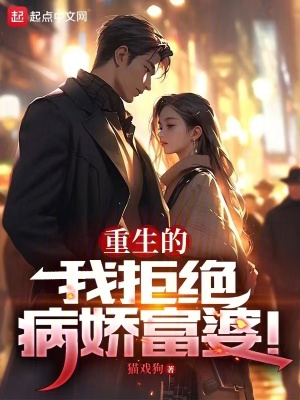 新妈妈韩国
