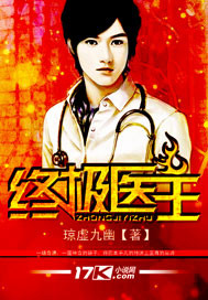 吴签