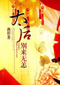 三极片网站