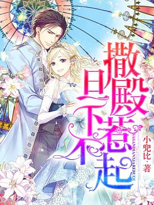 电视剧延禧攻略全集免费观看