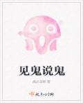 趴桌子桌子上能进入深度