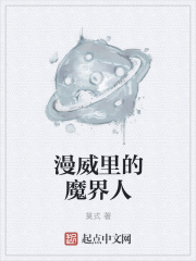 天海翼作品