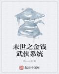 jyzzlzf视频观看