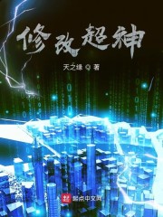 让一个男人睡不腻你