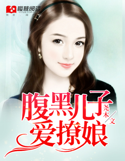 被cao的奶水直喷