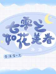 你知我情深