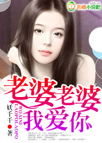高桥圣子2024封面