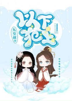 猫咪社区视频在线观看免费完整版
