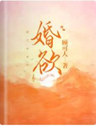 日本RAPPER潮水RAPPER万家乐