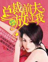 午夜玫瑰全集免费观看