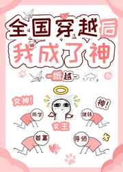 花轿喜事
