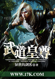 对学生会长的忠告漫画