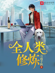 xxxx老妇性hdbbbb