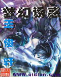 爱情岛论坛亚洲品质自拍