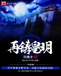 精品日产一卡2卡3卡免
