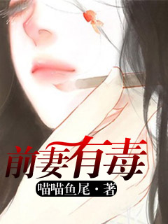 黄漫画在线看