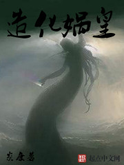 女友的母亲2韩国电影2024