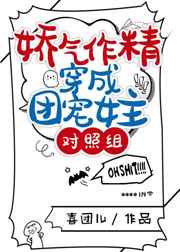 免费试看午夜大片