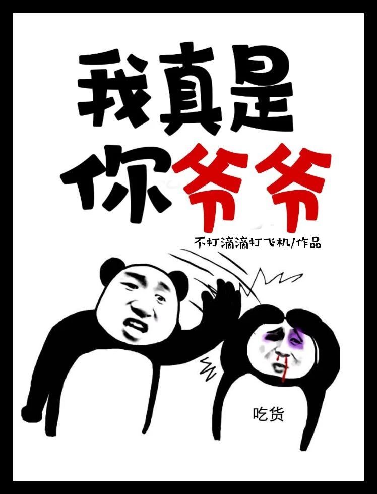 激荡瑜伽