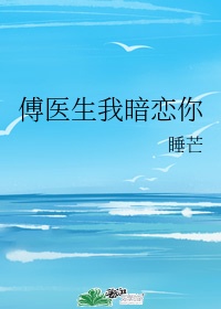 主奴社交软件
