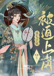 qzdsp茄子抖音短视频