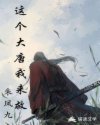 美女下部隐私无遮挡图片