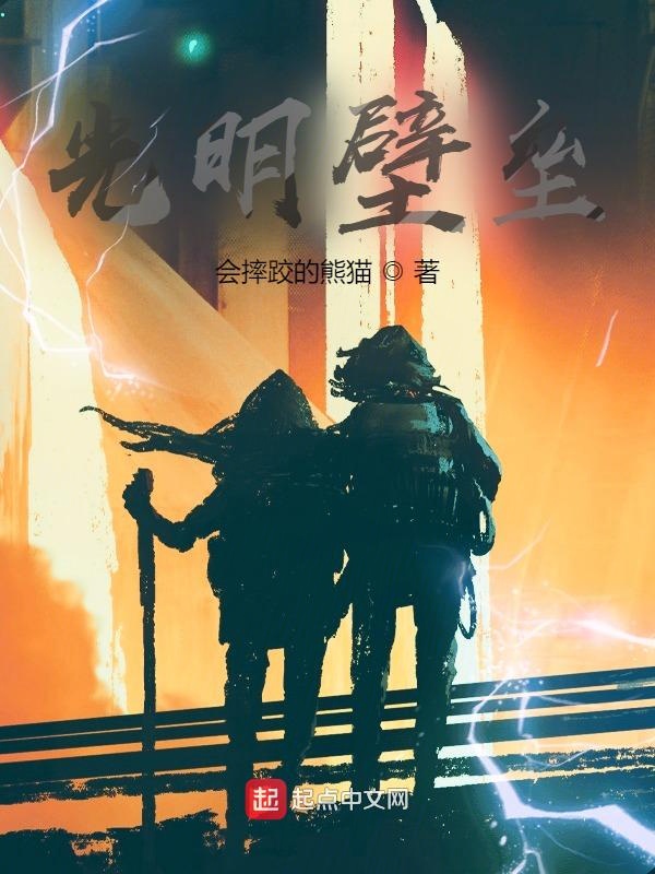 美女大秀直播