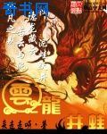 性japanese老妇free