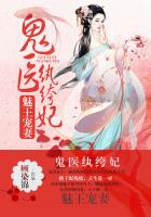 黑帮大佬365天第二集今时免费观看