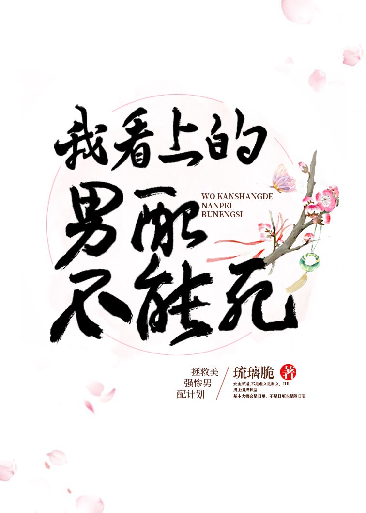 超大BBWWW