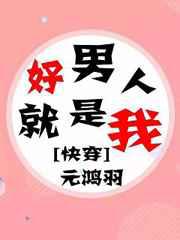 亚洲一级二级