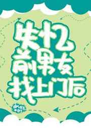 原莎莉央