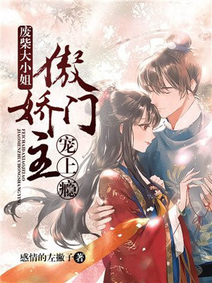 91免费观看