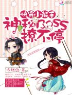 3d口工医
